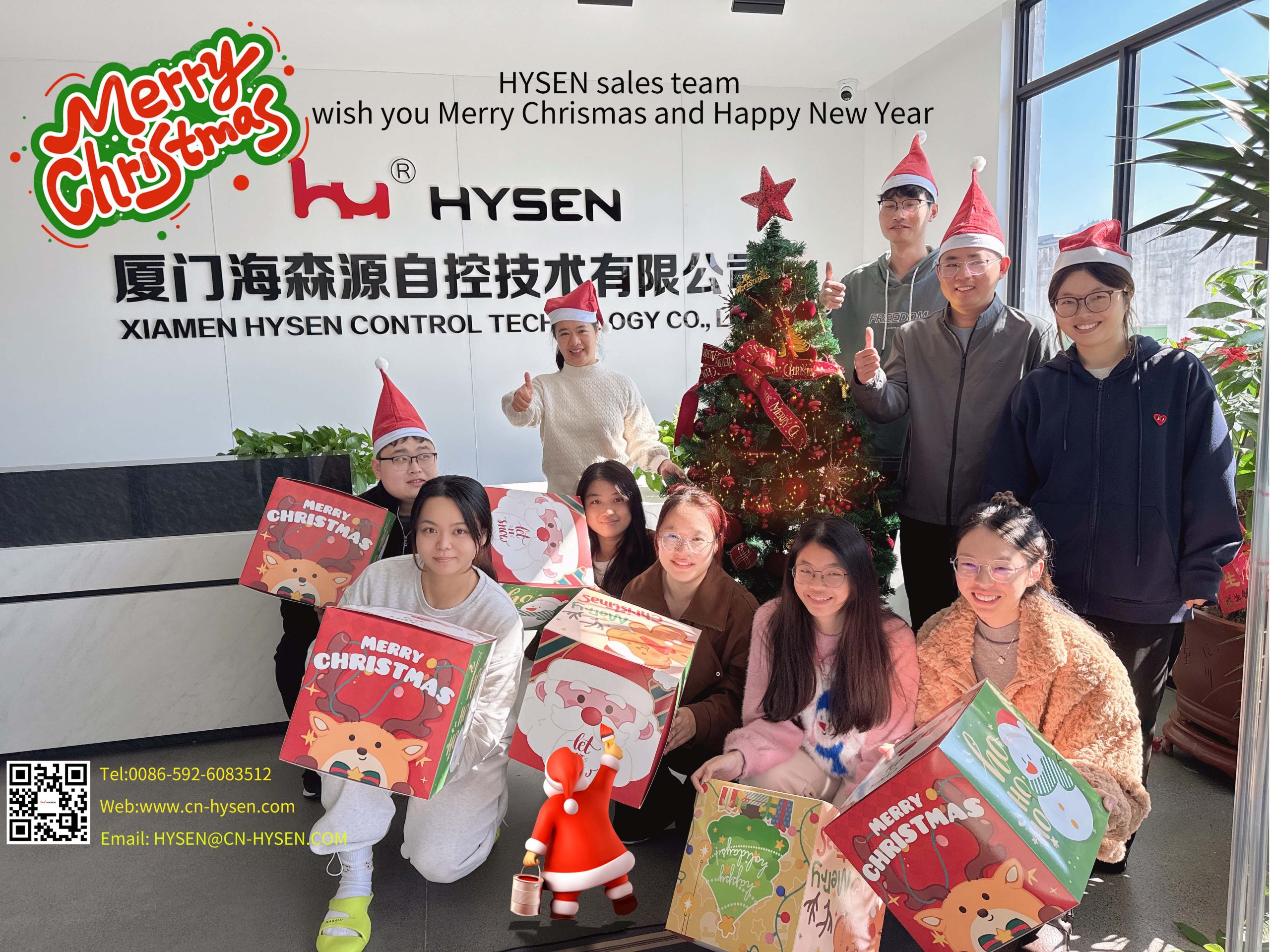 Рождественское тепло от HYSEN: Каждому, кто рядом с нами!